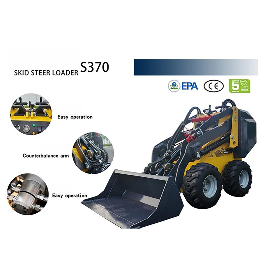 S370 Skid steer loader