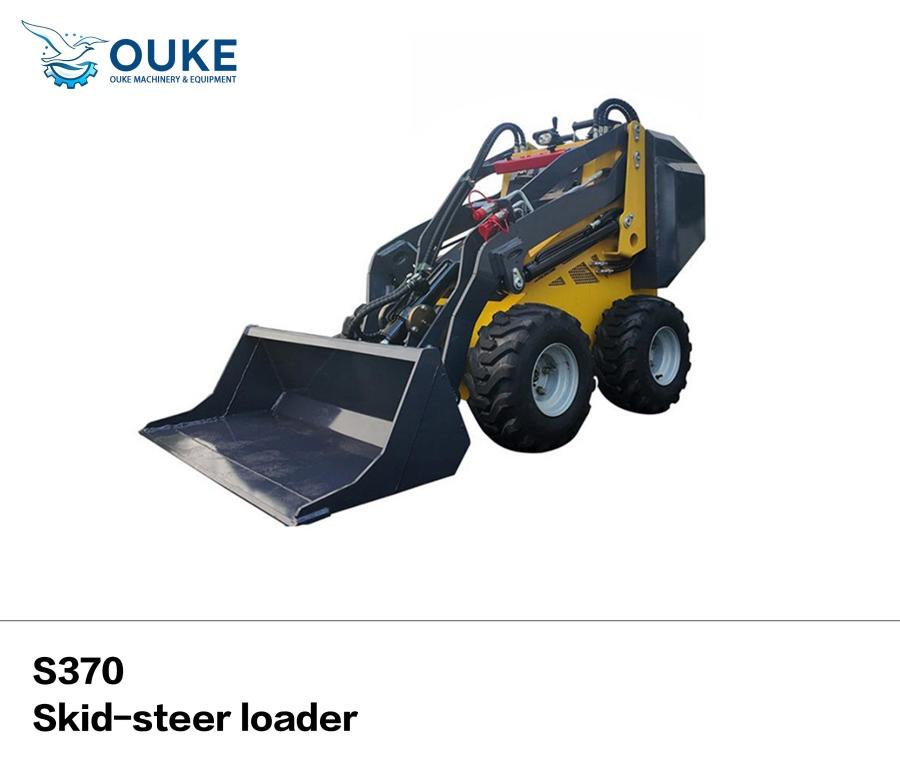 S370 Skid steer loader